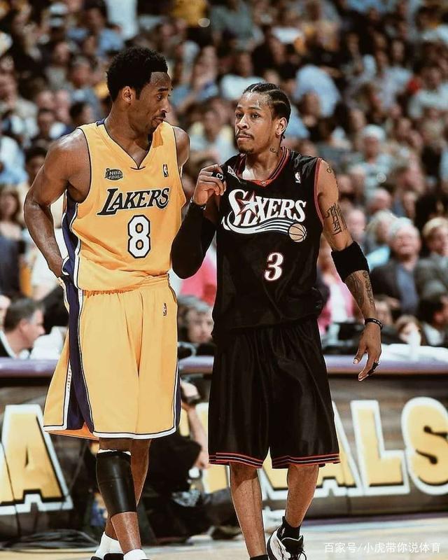 第八局出现 第八局出现