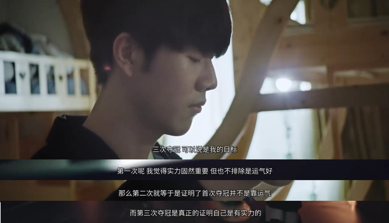 插低强度 插低强度