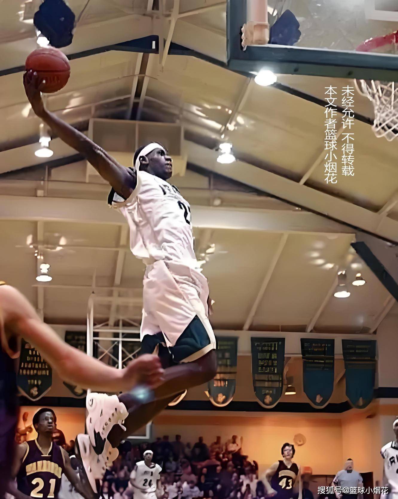 极难被抓到 极难被抓到