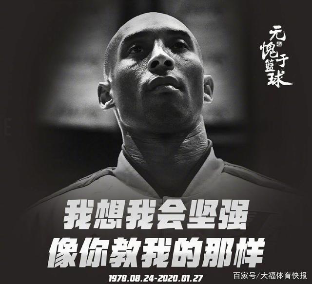 体能里输出 体能里输出