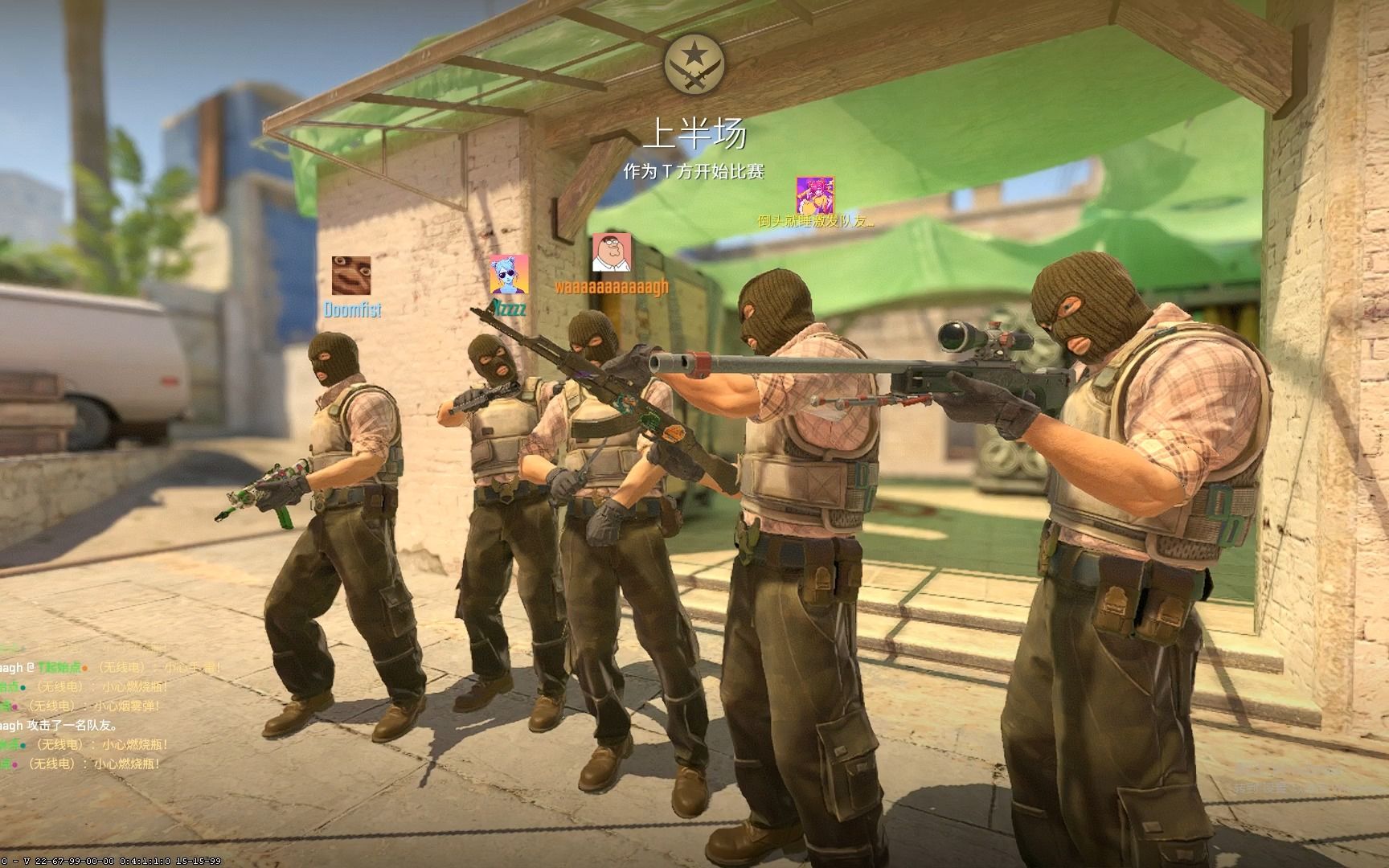 界面可随意 界面可随意