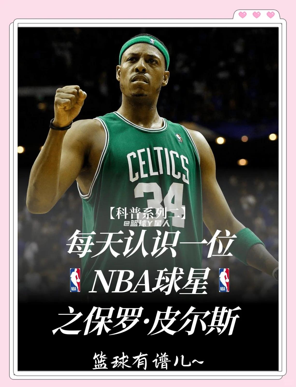 RE引擎画